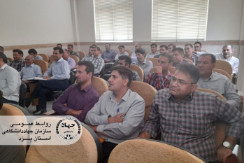 برگزاری دوره آموزشی «استاندارد اجرای طرحهای گازرسانی» ویژه پرسنل شرکت گاز