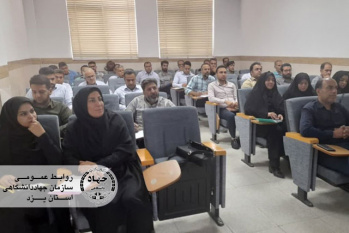 دوره آموزشی «هوش مصنوعی – گروه پنجم» برای پرسنل شرکت گاز برگزار شد