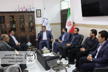 بررسی راههای توسعه آموزشهای تخصصی برای دهیاران و کارشناسان مالی روستایی در نشست مشترک جهاددانشگاهی یزد و استانداری