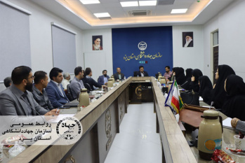 برگزاری دوره آموزشی "مالیات بر ارزش افزوده" ویژه دهیاران استان یزد در سازمان جهاددانشگاهی