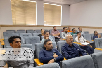 برگزاری دوره آموزشی "آشنایی با حریق و روشهای اطفای آن" توسط سازمان جهاددانشگاهی یزد برای پرسنل پیمانکاران شرکت گاز