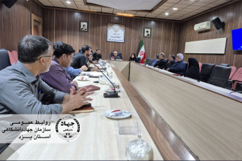 جهاددانشگاهی یزد دوره آموزشی قوانین و مقررات ساخت و ساز روستایی را برای دهیاران بافق برگزار کرد