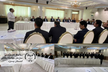 جهاددانشگاهی یزد دوره تخصصی "آداب و اصول تشریفات" را برای پرسنل تالار یزد برگزار کرد