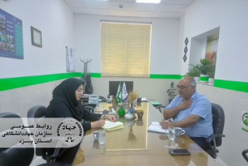 بررسی زمینه‌های همکاری پژوهشی بین جهاددانشگاهی یزد و شرکت یوتاب در حوزه معدن و محیط زیست