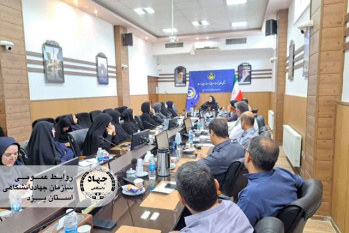 جهاددانشگاهی یزد دوره آموزشی "تشخیص مشکل" را برای پرسنل کمیته امداد استان برگزار کرد
