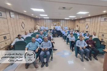 ظرفیتسازی جهاددانشگاهی یزد در ارتقای ایمنی شرکت گاز