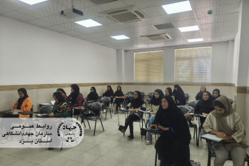 طرح مهارتآموزی و اشتغالزایی جهاددانشگاهی یزد برای مددجویان کمیته امداد