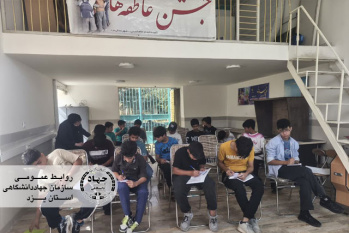 جهاددانشگاهی یزد دوره فن بیان برای نوجوانان مددجو برگزار کرد