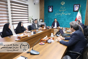 پیشگامی جهاددانشگاهی در شناسایی منابع آب ژرف