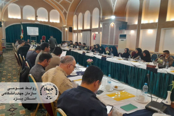 سرمایهگذاری جهاددانشگاهی یزد بر توسعه منابع انسانی شهرداریها