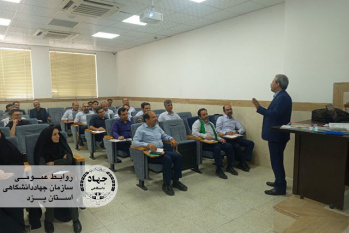 کسب مهارتهای کلیدی در پروژههای EPC با برگزاری دوره آموزشی در جهاددانشگاهی یزد