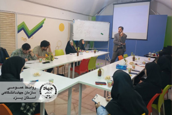 توانمندسازی دانشجویان دانشگاه یزد در کارگاه آموزشی نشریات توسط جهاددانشگاهی