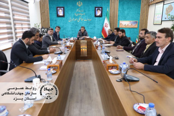 با مشارکت جهاددانشگاهی یزد، نشست شورای پژوهش استان به ریاست معاون استاندار برگزار شد