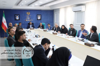 نقش‌آفرینی جهاددانشگاهی یزد در نشست راهبردی فن‌بازار استان