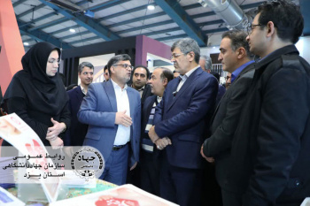 نمایش توانمندی‌های فناورانه جهاددانشگاهی یزد در دوازدهمین نمایشگاه دستاوردهای پژوهش و فناوری استان