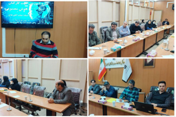 گامی استوار در جهت دولت هوشمند با همکاری جهاددانشگاهی یزد و اداره غله استان