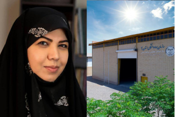 موفقیت پژوهشکده مواد نوین سرامیکی جهاددانشگاهی یزد در ارزیابی سالیانه