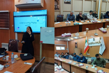 جهاددانشگاهی یزد دانش روز پرداخت‌های بین‌المللی را به پرسنل اداره غله استان منتقل کرد